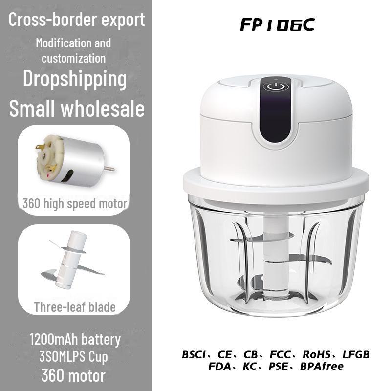 

Автоматическая мини-многофункциональная электрическая мясорубка и чеснокодавка FP106C (350ml) белый