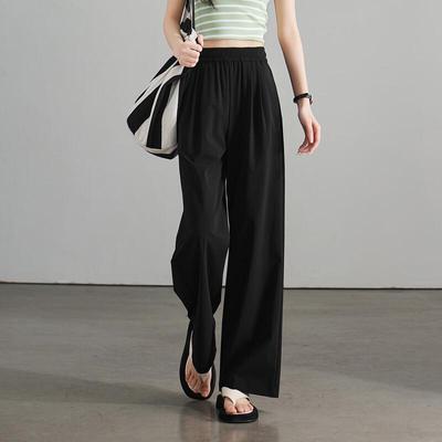 SOFSIL Women's Elastic Waist Wide-Leg Casual Thin Pants