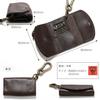 Naru Genuine Tochigi Leather Flap Key Case for Men and Women, 4-Row Coin Purse, Card Case, Smart Key Holder, Carabiner, Stylish, Popular Brand, Made i