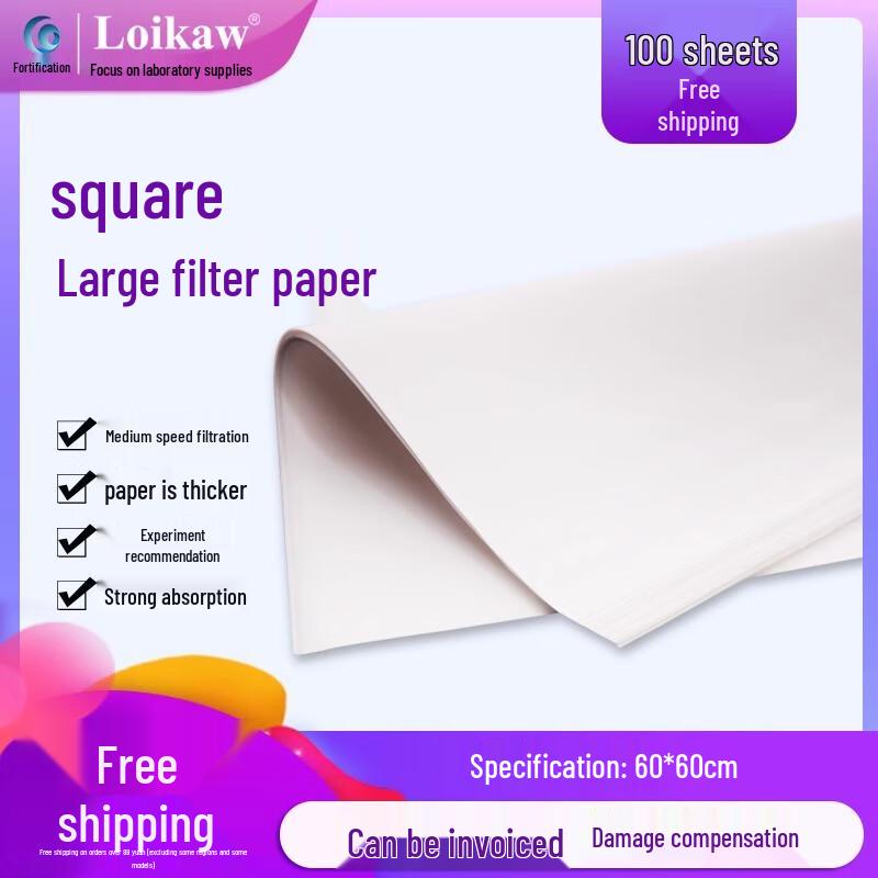 Leigu Square Qualitative Filter Paper 60x60cm