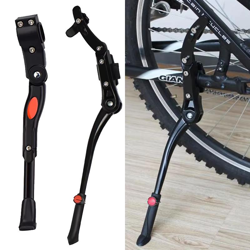 Mountain Bike Support Side Rear Parkingrack MTB Road Bicycle Kick Stand Aluminum Kickstand 24/26/27.5/29/700C Adjustable