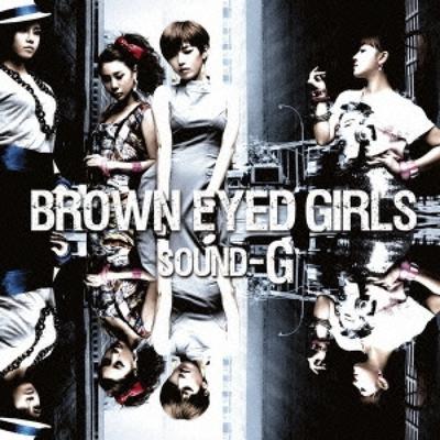 Sound G reGular Edition