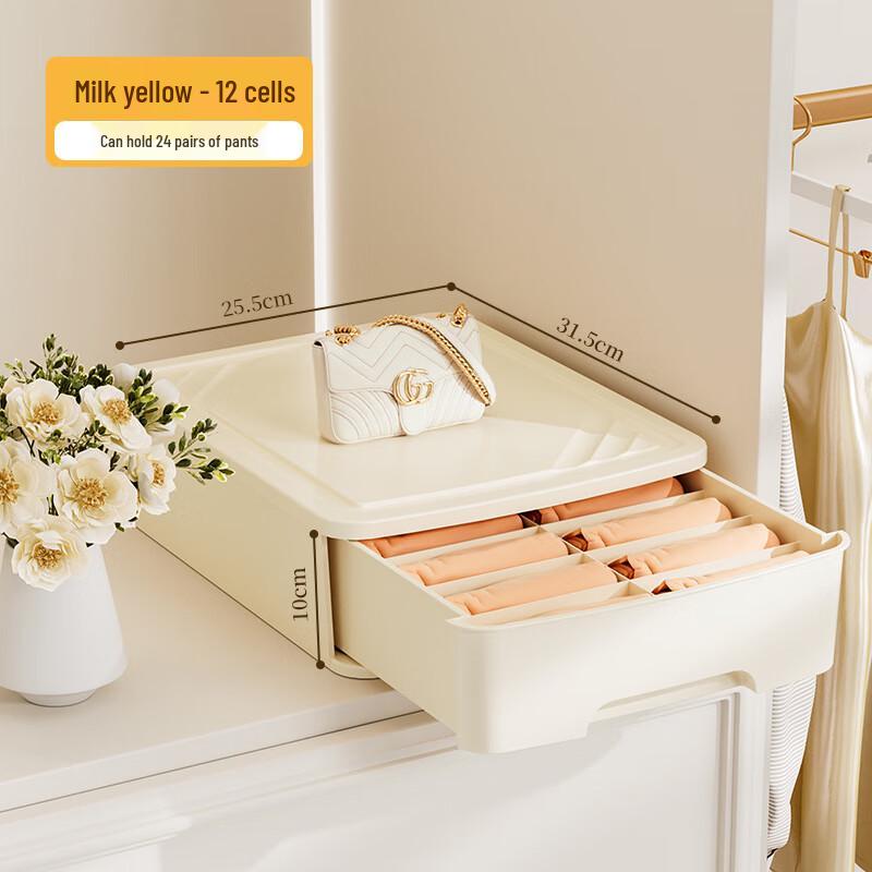 

Miflame Drawer Underwear Storage Box with Dividers