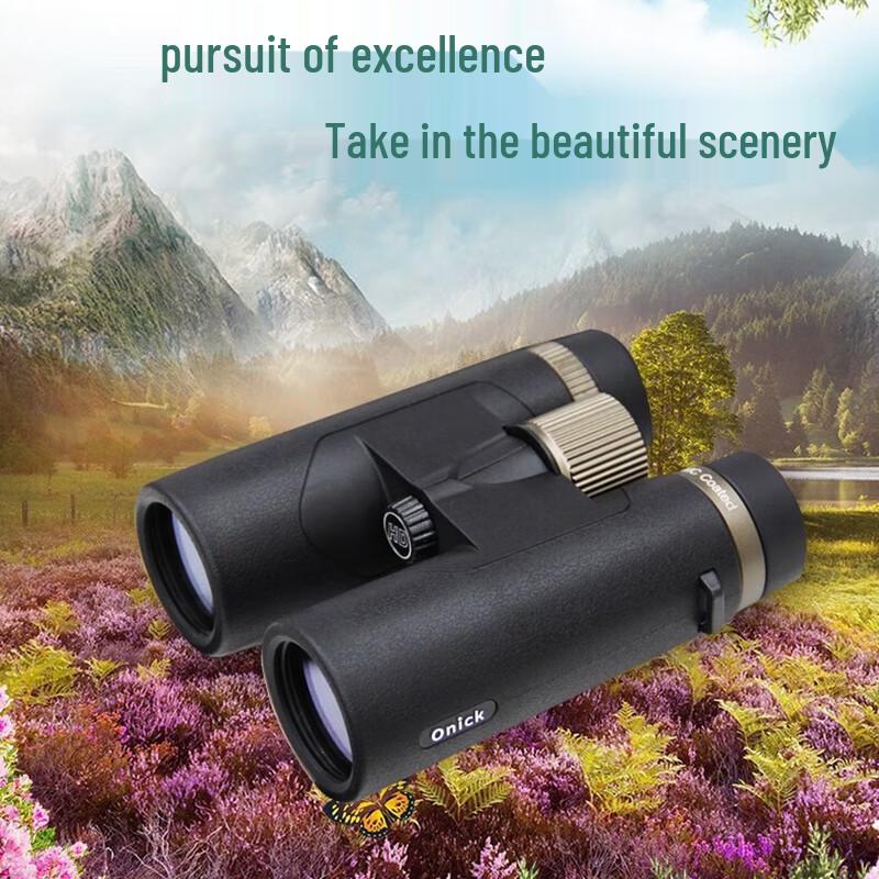 

Ounika Tianyan 10x42 HD Binoculars