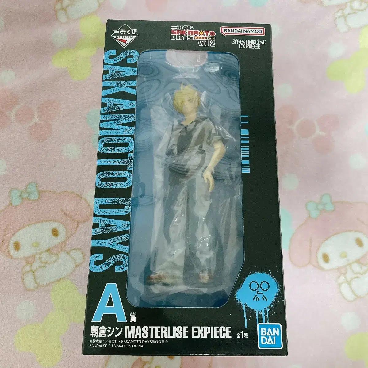 

Sakamoto Days First Lottery Asakura New Figure A Prize Sakadei