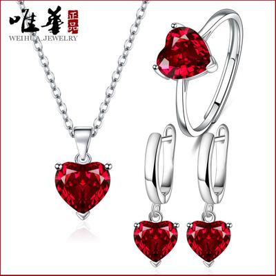 Amazon Love Zircon Ear Buckle Women'S Creative Ring Heart Pendant Necklace Three-Piece Set