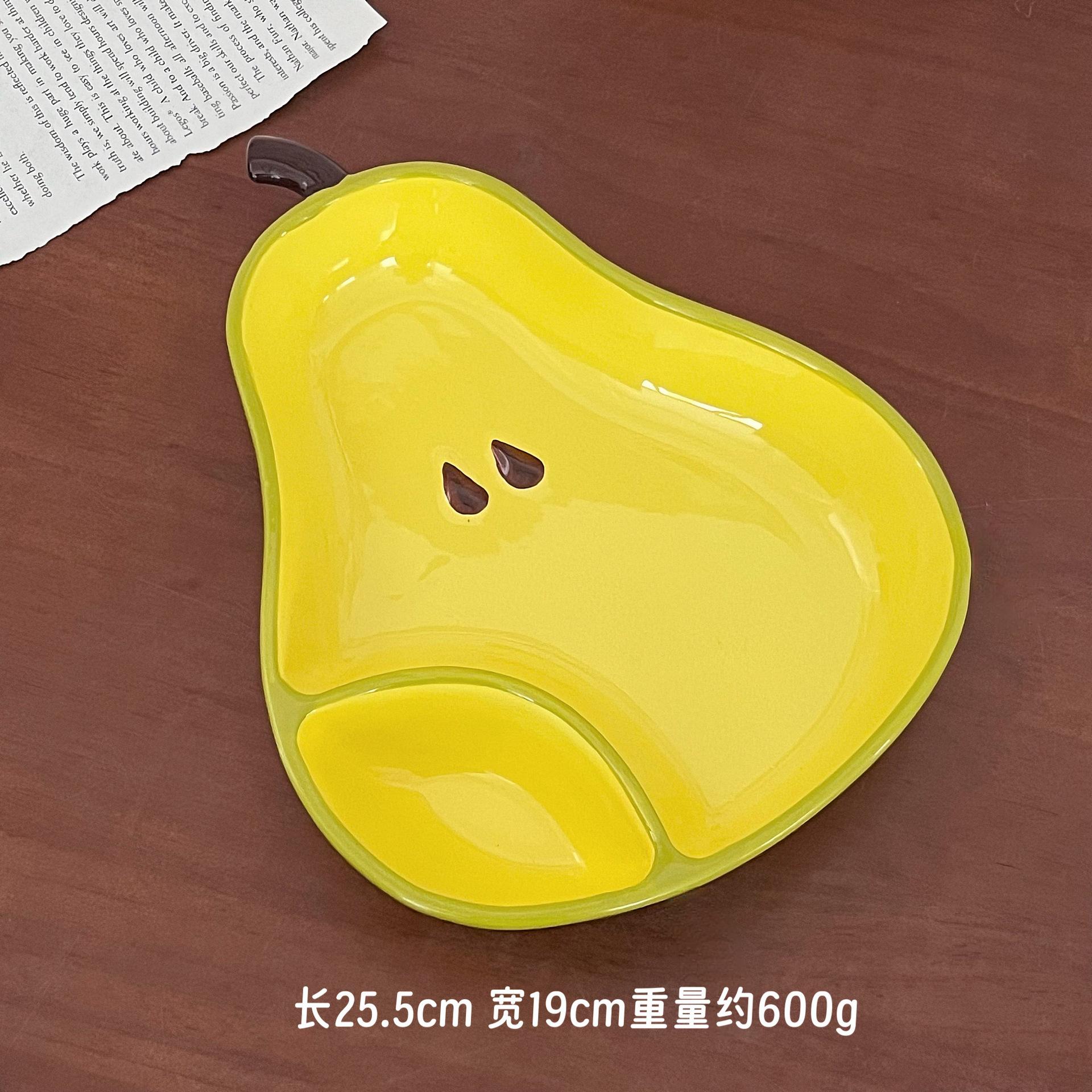 Ins Feng Shui Fruit Modeling Plate Creative Cute Ceramic Grid Plate Snack Snack Plate Household Dumpling Fruit Plate