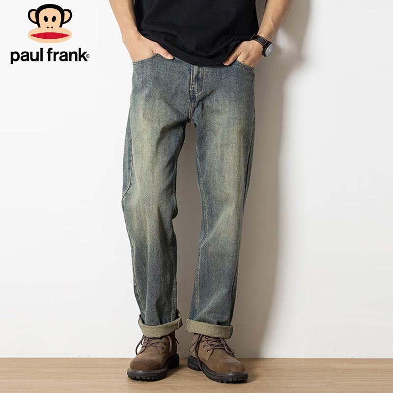paul frank Men's Retro Loose Straight Stretch Jeans