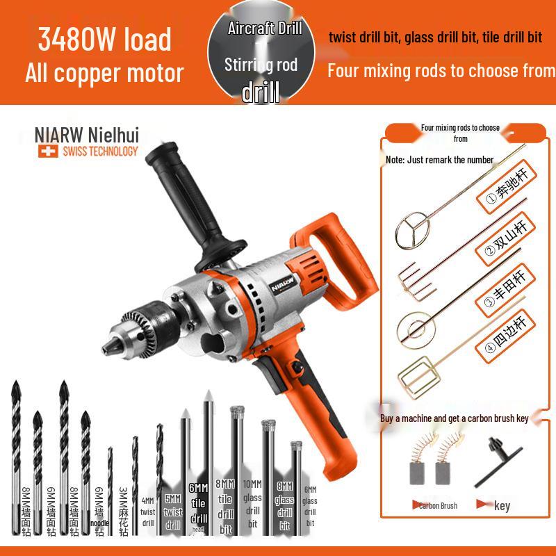 16mm High-Power Electric Drill & Mixer for Paint, Putty, and Cement