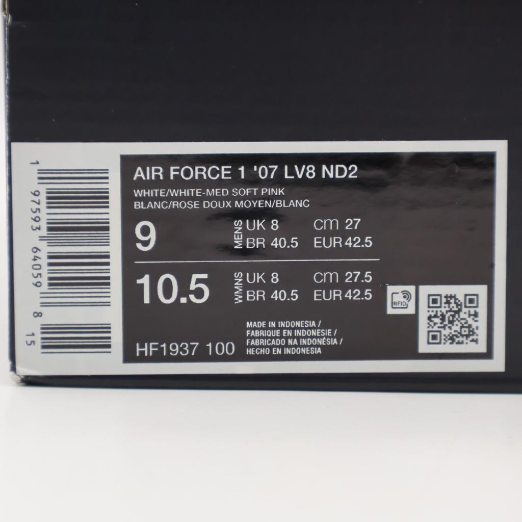 HF1937-100 Nike Air Force 1 Low '07 LV8 White (Men's)