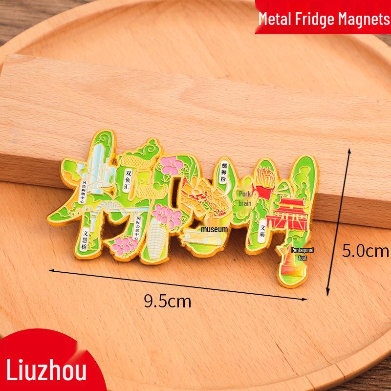 Jinan China City Metal Refrigerator Magnet 2025: Creative Cultural Design
