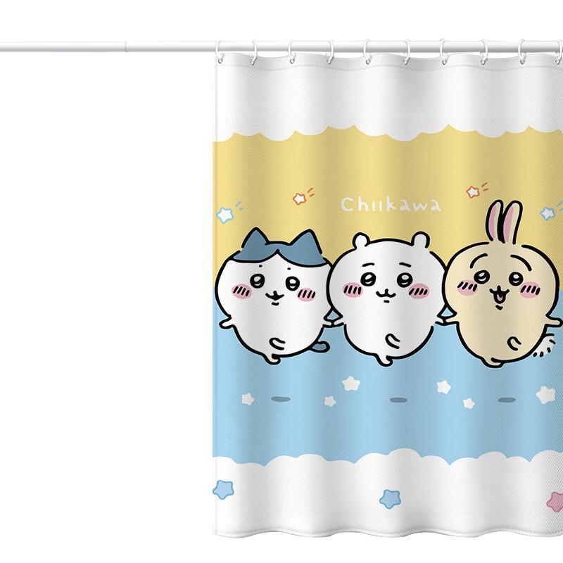 Waterproof Blackout Shower Curtain