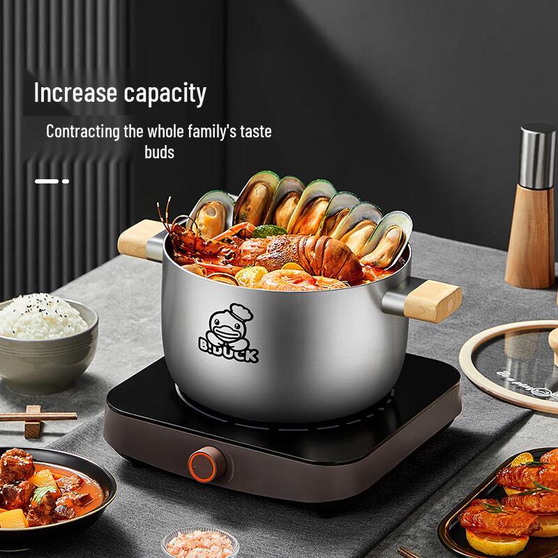 Chui Da Huang 316 Stainless Steel 22cm Multi-Function Pot