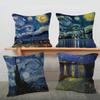 Van Gogh Starry Sky Art Personalized picture text home decorative pillows Household Gifts 45x45cm