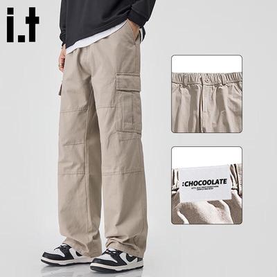 CHOCOOLATEit Herren Amerikanische Weite Gerade Cargohose