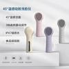 Silicone Facial Cleansing Brush with 45°C Warm Compress, Waterproof Vibration Face Pore Cleaner for Home Skin Care