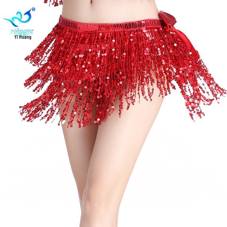 Belly Dance Stage Costume: Patent Leather Fringe Waist Chain with Sequin Armbands and Skirt