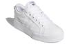 Nizza Wmns Adidas Originals Platform 'Triple White' Women's FV5322
