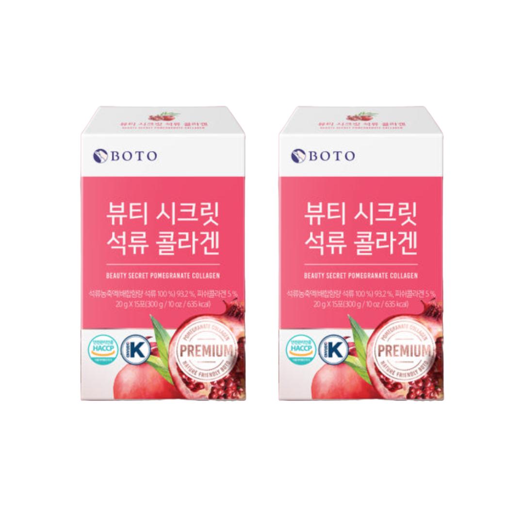 

BOTO Beauty Secret Pomegranate Collagen (3 варіанти) 2PCS