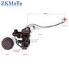 7/8" 22mm Motorcycle Clutch Brake Master Cylinder Reservoir Levers Kit Fluid Reservoir Set Honda SUZUKI GSX-R125 150 250 400 600