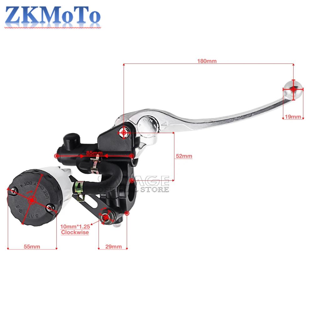 7/8" 22mm Motorcycle Clutch Brake Master Cylinder Reservoir Levers Kit Fluid Reservoir Set Honda SUZUKI GSX-R125 150 250 400 600