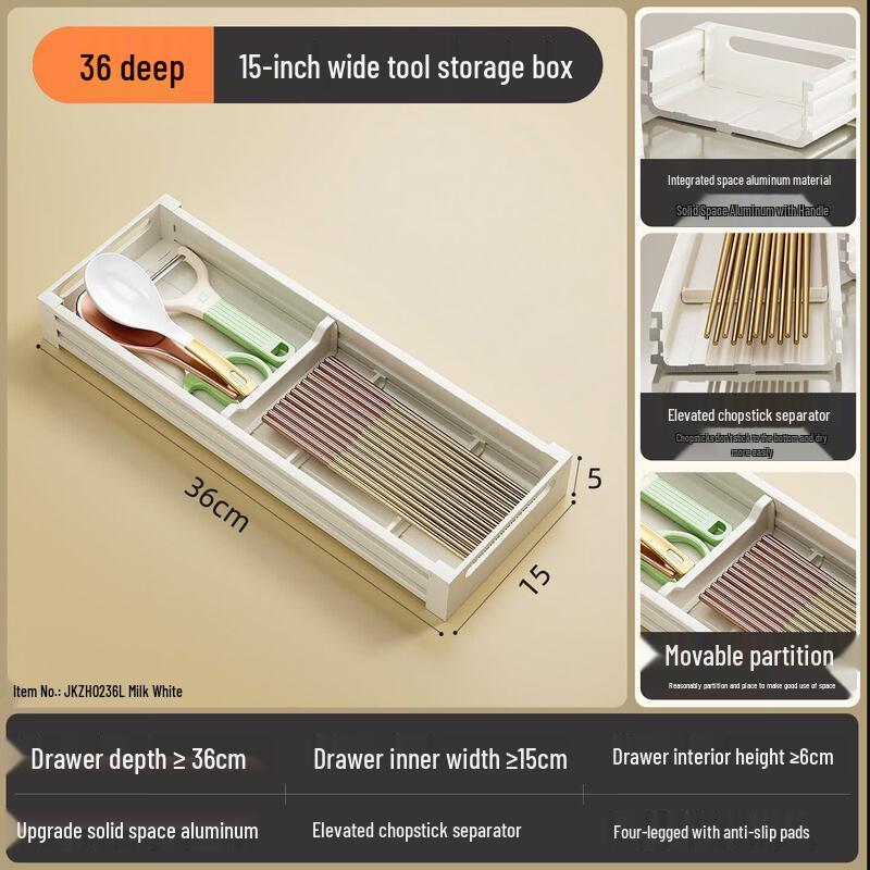 Qiwei Aluminum Alloy Built-in Kitchen Dish Drying Rack