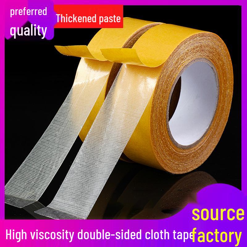 High Viscosity Cloth-Based Transparent Double-Sided Adhesive Tape for Easy-Tear Carpet Splicing and Wedding Exhibitions 1CM x 5M [600 rolls/box]