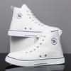 Men's Harajuku-Style High-Top Canvas Shoes: Trendy, Comfortable Casual Footwear for Teenagers and Students