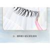 Mogugu - Classical Multipack False Eyelashes