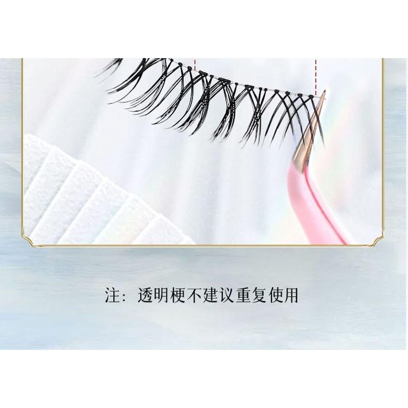 Mogugu - Classical Multipack False Eyelashes