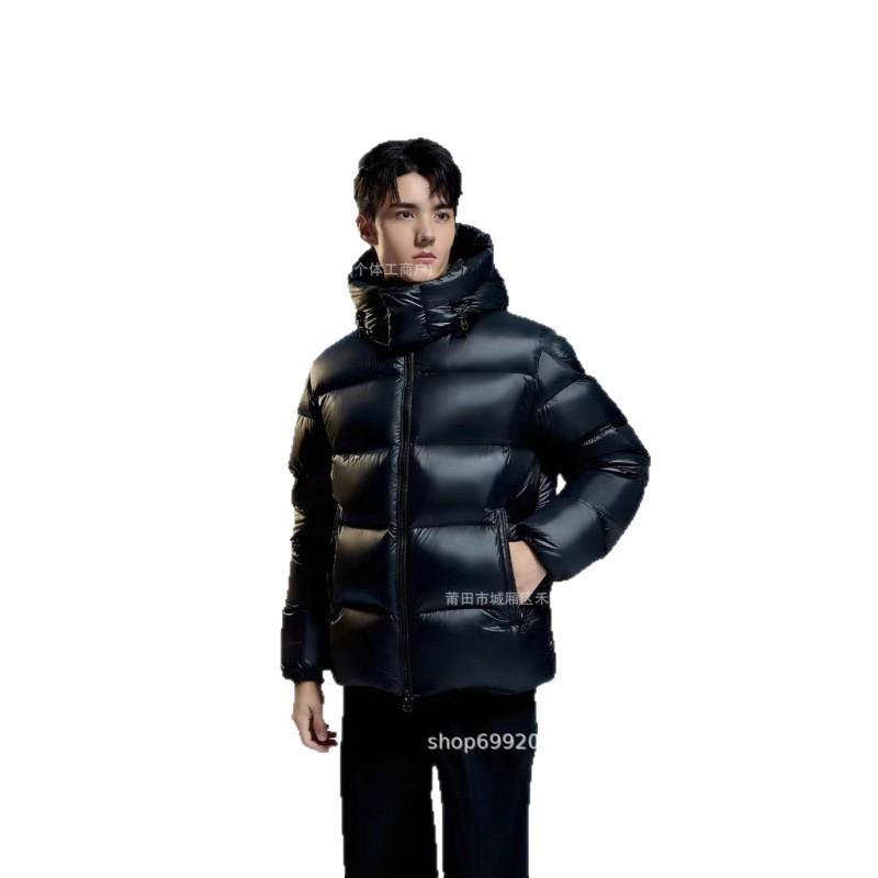 Mens Womens Winter Puffer Jacket Hooded Warm Down Coat 70-75% White Duck 600 Fill Power Nylon Shell