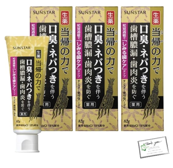 

Sunstar Angelica Power, Sensitive Teeth, Medicated Salt Toothpaste, 82 g x 3