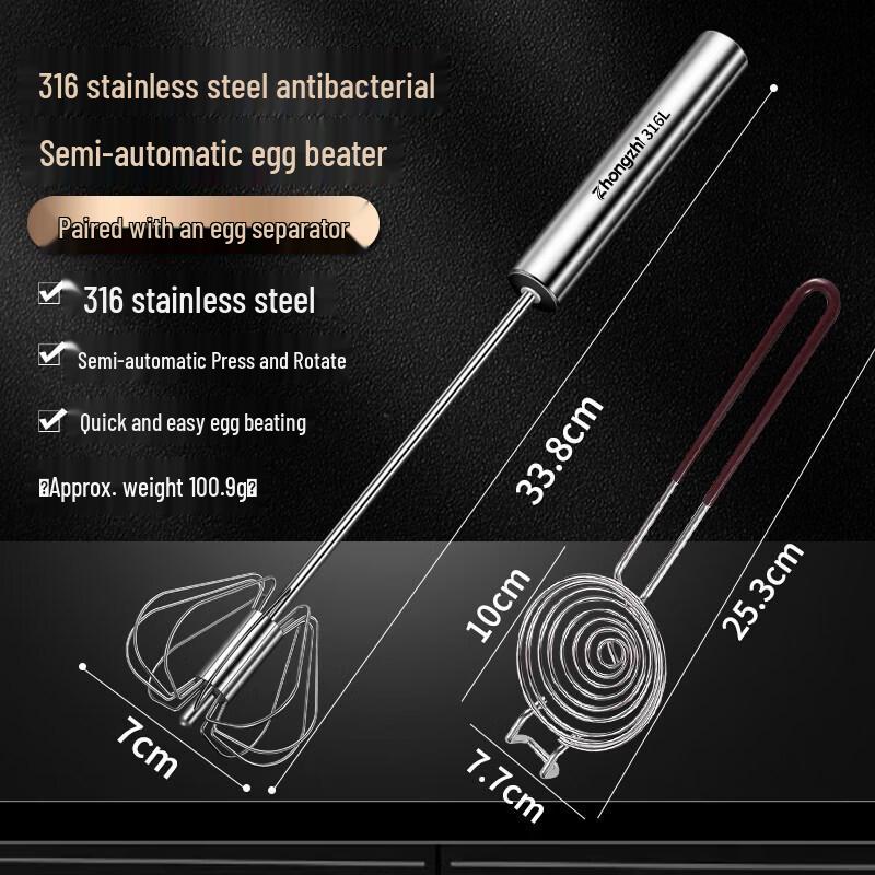 316 Stainless Steel Semi-Automatic Handheld Egg Beater