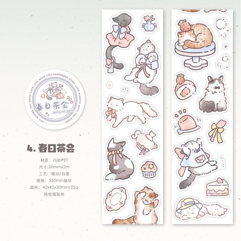 50mm * 2m Glückskatzen-Serie Kawaii Glitzer-Sand Stanzband DIY Tagebuch Handyhülle Ästhetische Scrapbooking-Aufkleber