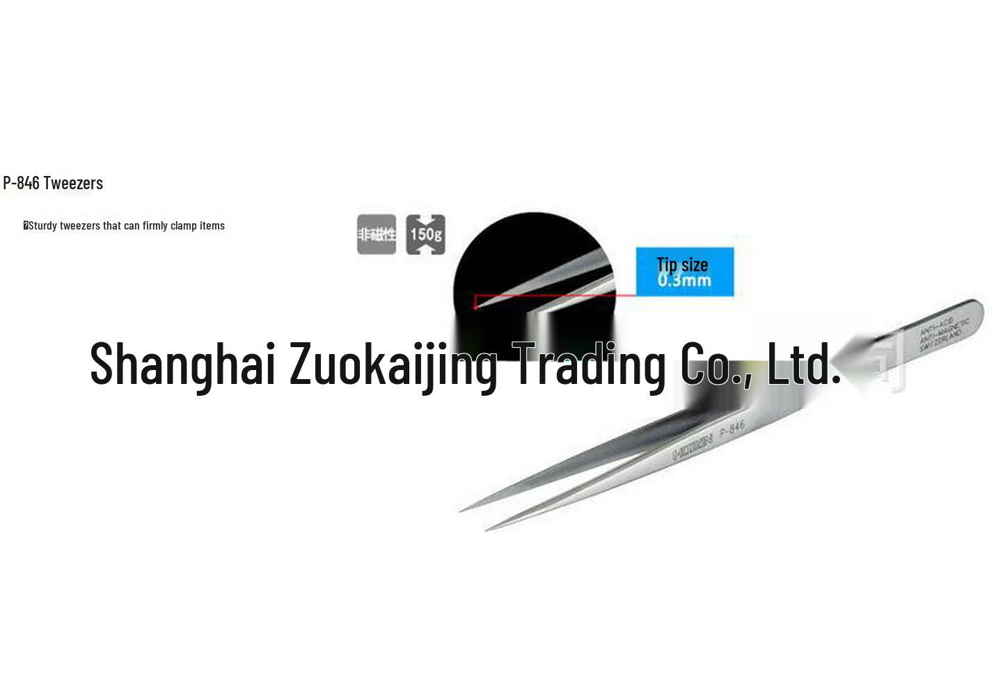 Zuo Kai Jing Original Japan HOZAN/Baoshan P-846 Tweezers - Firm Grip for Precise Clamping 1