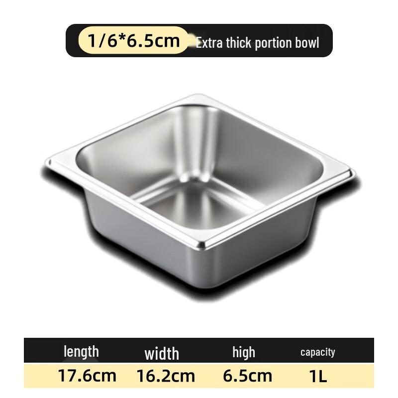 SUNLIXING New Chinese Style Stainless Steel Portion Pan