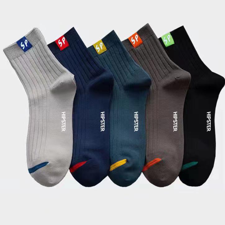 Japanese Retro Colorblock Mid-Calf Men's Socks - Breathable, Odor-Resistant, Sweat-Absorbent for Business In Spring & Autumn.