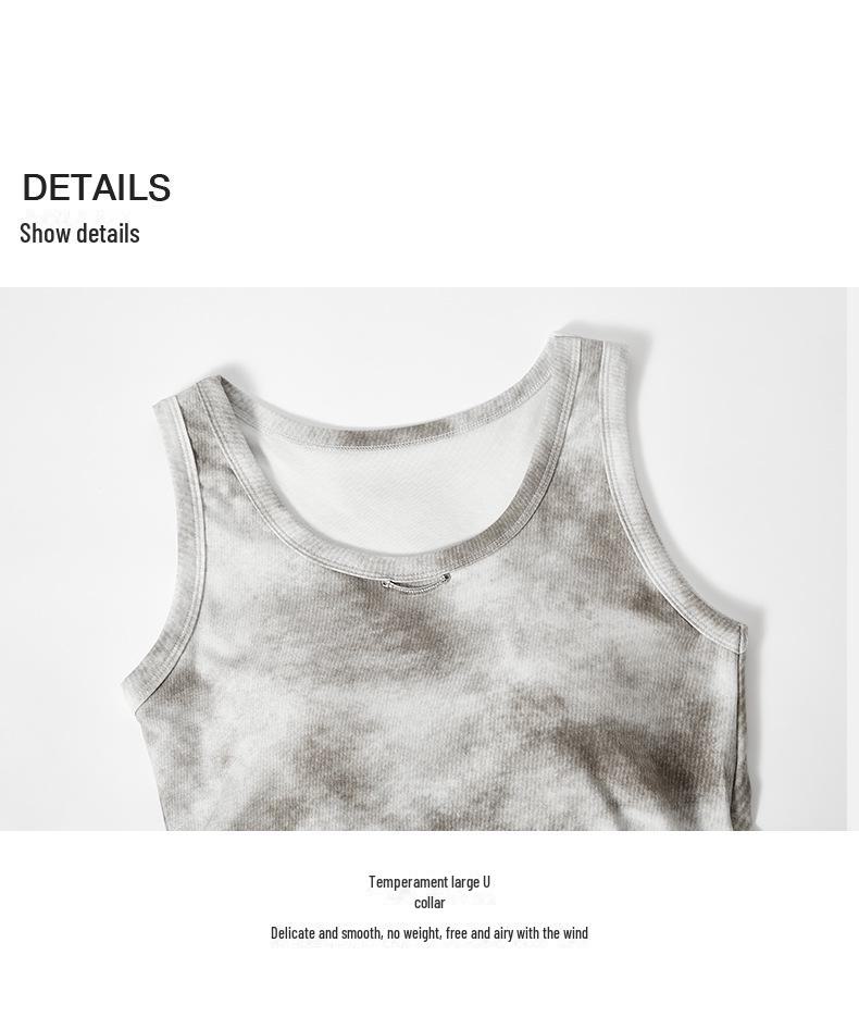 Women's Spring Slim Fit Tie-Dye Knitted Camisole with Chest Pads - Sweet & Spicy Retro Style