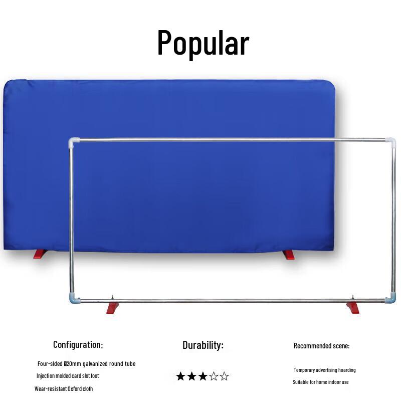 

Ying Zun Jie Table Tennis Barrier Board