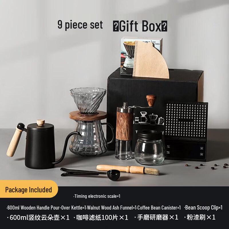 QIWIE American Retro Pour-Over Coffee Pot & Grinder Gift Set