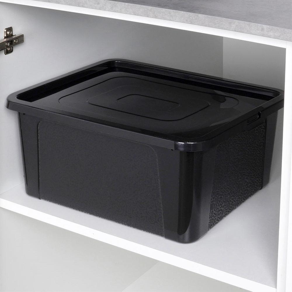 Plastic Storage Container Large Toy Box 20L Lid