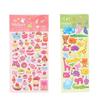Childrens Gift 3D Bubble Kawai Stickers Early Education Kindergarten Reward Gift Kitten Animal Handmade School Supplies Lovely