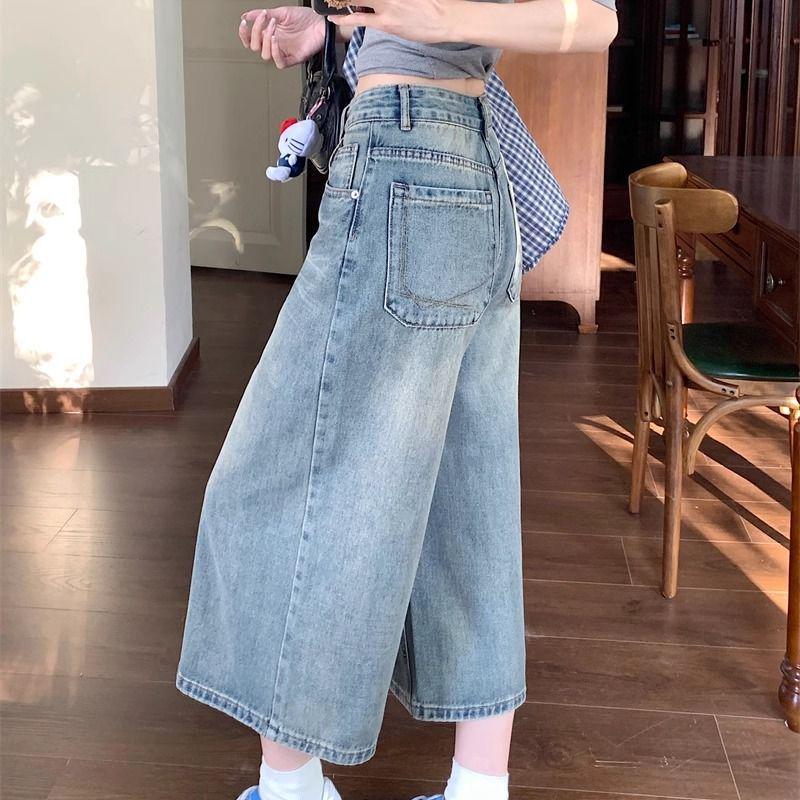 2026 Summer Retro High-Waisted Cropped Wide-Leg Women s Jeans - Street Style S (for 80-95 jin)