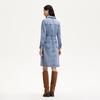 VEROMODA 2025 Lapel Distressed Single-Breasted Midi Dress