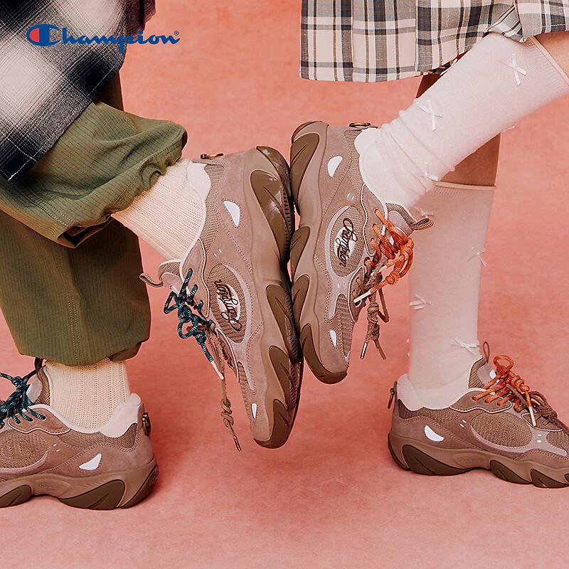Champion Valentine's Series Leopard Claw Casual Shoes