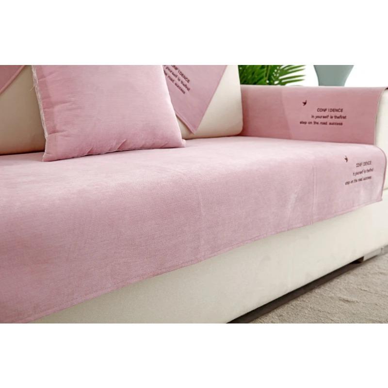 

Синий серый однотонный чехол для дивана для собак и домашних животных, супер водонепроницаемый чехол для дивана с вышивкой, полотенце для дивана, противоскользящие чехлы для гостиной 70x70cm 1pc светло-розовый