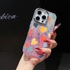 Gradient Colorful Daisy Heart Phone Case for iPhone 17 Pro Max 16 15 14 11 12 13 Mini Cover Plus 17 Promax Fashion Case