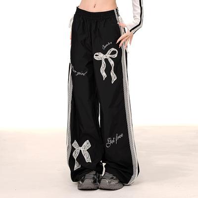 Women's Casual Long Loose Mop Lace-up Elastic Waist Casual Wide Leg Pants