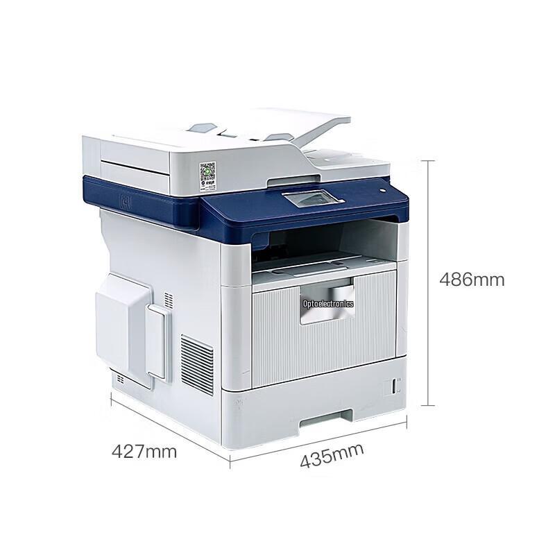 Guangdiantong MF4030DN A4 Black & White Laser MFP CN Plug (adapter Included)