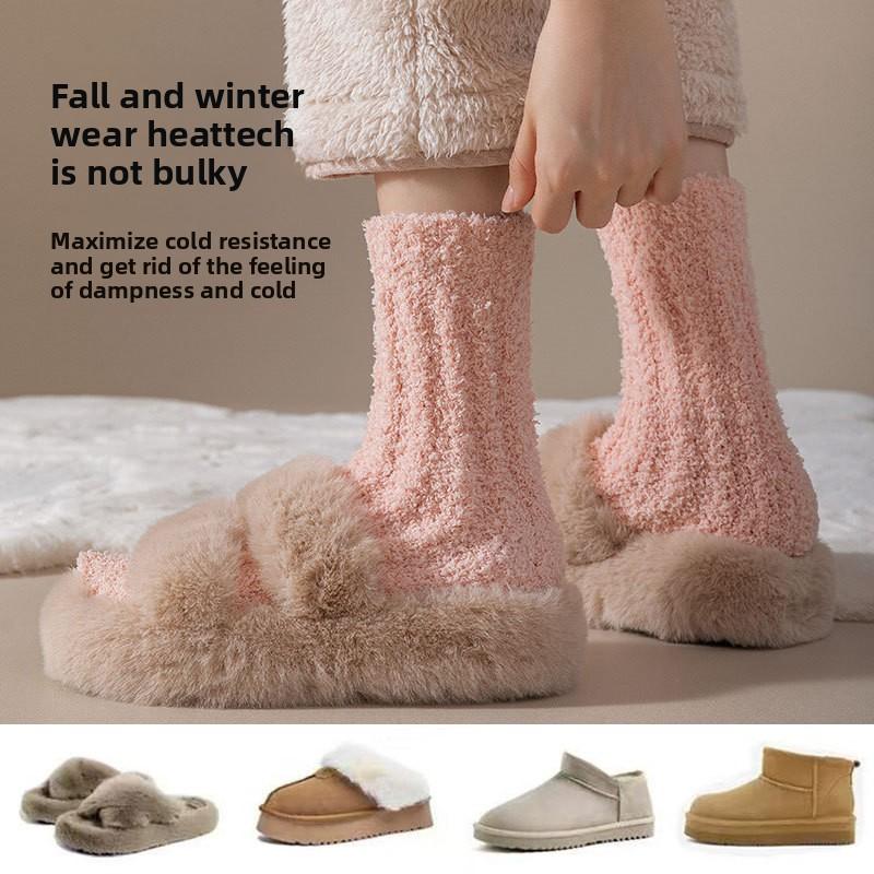 Coral Fleece Thermal Maternity Socks for Women - Winter & Fall Edition Thickened & Fleece-Lined Loose-Fit Floor Socks for Home & Sleep